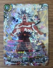 Dragon Ball Super Card Game Ultra Instinct Son Goku, State Of The Gods SCR comprar usado  Enviando para Brazil