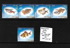 Pakistan 2004 fish for sale  BURY