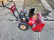 8hp craftsman 27 snowblower for sale  Dayton