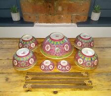 Pink chinese famille for sale  SHEFFIELD