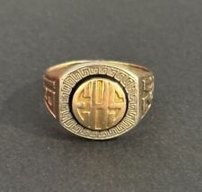 vintage class ring for sale  Saint Louis