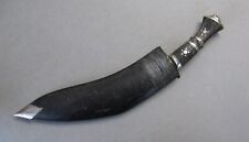 Ancien khukuri kukri d'occasion  Charly-sur-Marne