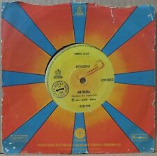 BERIMBAU 1974 “SAICEIRO” SAMBA SOUL JAZZ GROOVE JOAO DONATO 7” BRASIL 45 OUVIR, usado comprar usado  Brasil 