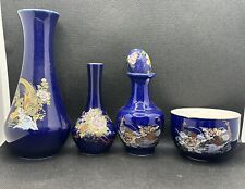 Vintage japanese set for sale  Sarepta