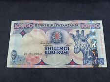 Tanzanie 10000 shilingi d'occasion  Plœuc-sur-Lié