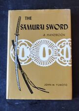 The samurai sword gebraucht kaufen  Berlin