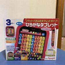Brinquedo Real (brincadeira de personagem/brinquedo educacional) Estudo Hiragana/Katakana Tablet comprar usado  Enviando para Brazil