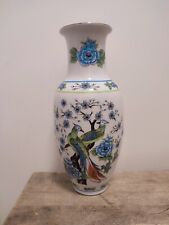 Beau vase chinois d'occasion  Lille-