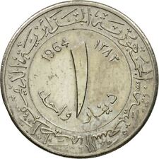 Moneta 1 dinar Algieria | 1964 na sprzedaż  Wysyłka do Poland