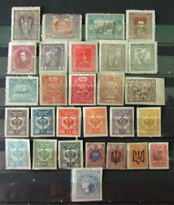 Briefmarken ukraine lot gebraucht kaufen  Leipzig