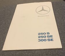 Mercedes benz 250s for sale  EXETER