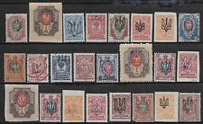Ucrânia 1918 Trident Overprints variedade de 24 edições diferentes em perfeito estado comprar usado  Enviando para Brazil