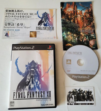 Final Fantasy XII - PlayStation 2 PS2 - NTSC-J JAPAN - Complet comprar usado  Enviando para Brazil