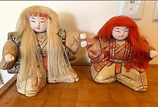 Japanese kabuki dolls for sale  Willits
