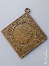 Rare médaille militaire d'occasion  Schiltigheim