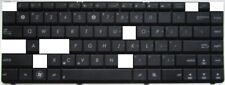 Tecla AS48 para teclado Asus U40 U45 N82 K43B U35F N82J K43E U45JC N82JQ K43S     , usado comprar usado  Enviando para Brazil