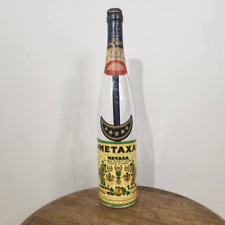 Metaxa grape brandy for sale  Memphis