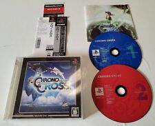 Chrono cross playstation d'occasion  Plan-d'Orgon