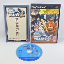 NARUTO NALTIMATE HERO 2 PS2 Playstation 2 Para JP System ccc p2, usado comprar usado  Enviando para Brazil