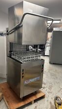 Commercial dishwasher teikos for sale  ROTHERHAM