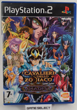 cavalieri zodiaco hades dvd usato  Tricarico