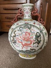 Chinese antique moon for sale  BIRMINGHAM