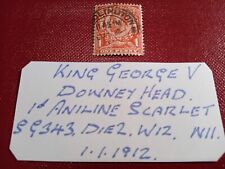 Egb stamp king for sale  BIRMINGHAM