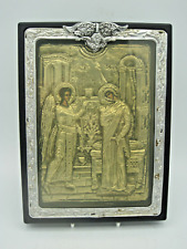 Greek holy byzantine for sale  PETERHEAD
