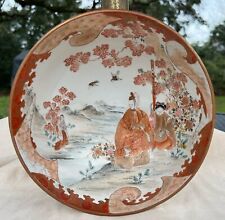 8.5 antique japanese for sale  Charleston