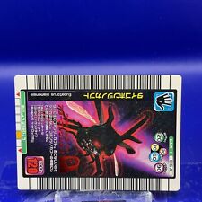Eupatorus siamensis The King of Beetle Mushiking Card Game 016-A 2003 SEGA #001, used for sale  Shipping to South Africa
