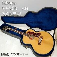 Gibson 200 .mg3011 for sale  Shipping to Ireland