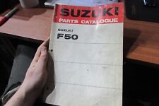 Suzuki f50 cutless for sale  LEICESTER