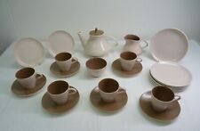 Poole pottery twintone for sale  MAIDENHEAD