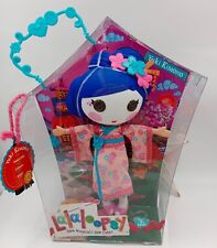 Poupée mga entertainment d'occasion  Vichy