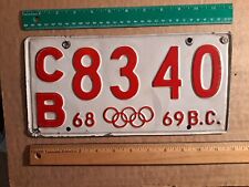 69 plates license for sale  San Diego