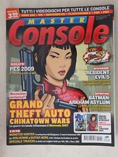 Rivista master console usato  Sanremo