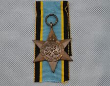 Air crew star for sale  COVENTRY
