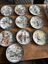 Imperial jingdezhen porcelain for sale  STOURBRIDGE