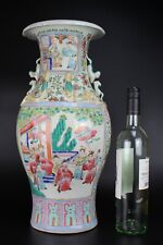 Chinese antique beautiful for sale  Ireland