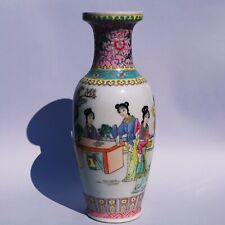 Vase chinois canton d'occasion  Rennes