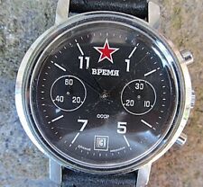 Cronografo sovietico poljot usato  Cerveteri
