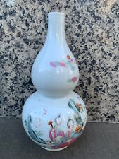 Vaso antigo chinês família rosa figuras de porcelana cenas 19ª marca rara 19ª comprar usado  Enviando para Brazil