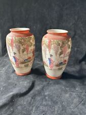 Pair japanese vintage for sale  CIRENCESTER