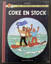 Tintin. coke stock. d'occasion  Sarlat-la-Canéda