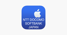 NTT DOCOMO / SOFTBANK JAPONIA iPhone usługa odblokowywania TYLKO CZYSTE na sprzedaż  PL