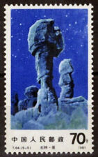 China PRC 1715 MNH Lunan pedra floresta calcário T.64 (1981) ZAYIX 100222S41M comprar usado  Enviando para Brazil