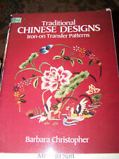 Trditional chinese designs for sale  STOKE-ON-TRENT