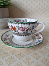 Spode copeland vintage for sale  BRADFORD