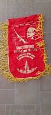 soviet russian flag for sale  CLEETHORPES