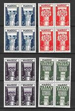 315 318 timbre d'occasion  Pérols